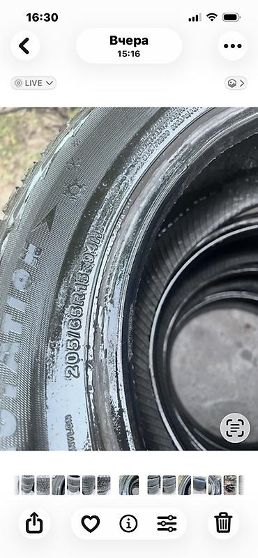 продажа летней резины на 15: Зимние шины 205/65 R15 (направленный рисунок протектора) - Размер — 3