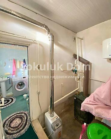 di store: 🏠Продается дом в с. Сокулук, нижняя зона, от трассы 50 метров 🟡 — 10