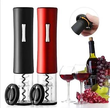 elm327 interface: Električni otvarač za vino na baterije NOVO. Opis proizvoda — 1