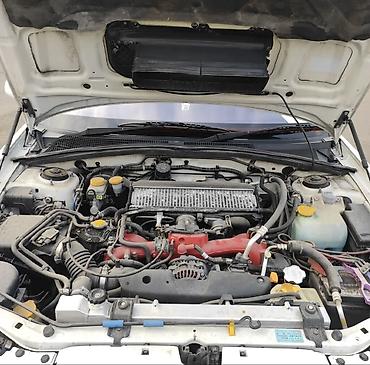 Subaru: Subaru Forester: 2002 г., 2 л, Механика, Бензин, Универсал — 7