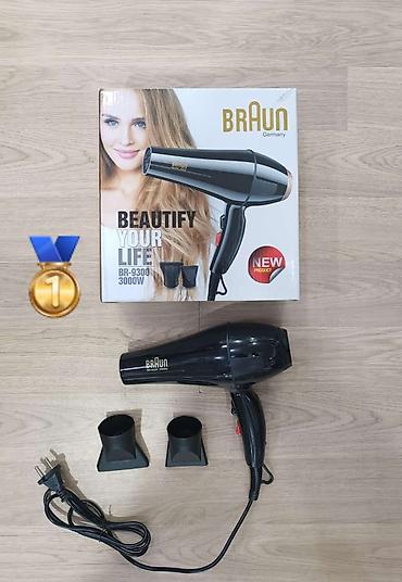 Hava fenləri: Fen Braun — 5