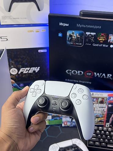 PS5 (Sony PlayStation 5): PlayStation 5 Fat 825GB CFI 1208 Версия: Дисковод Ревизия: 3 Регион — 3