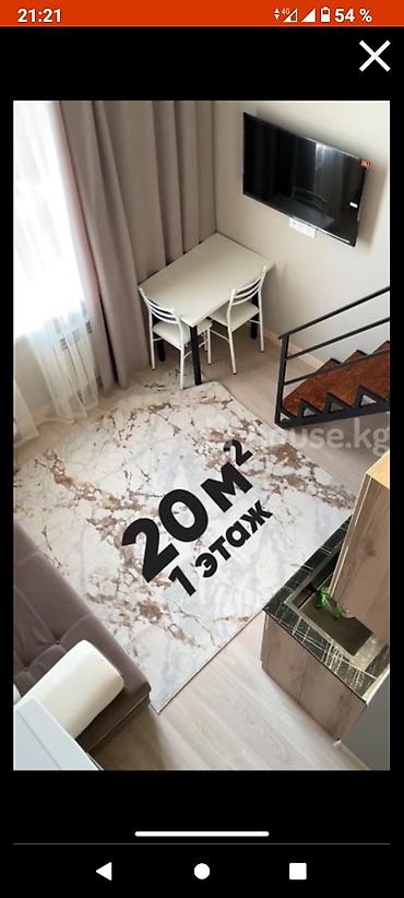 Продажа квартир: 1 комната, 28 м², Индивидуалка, 9 этаж, Евроремонт — 9