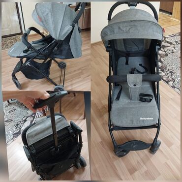 Beşiklər: Dilek…. Babystone kalyasqa 70 azn satilir tecili yunguldur Yığılıb