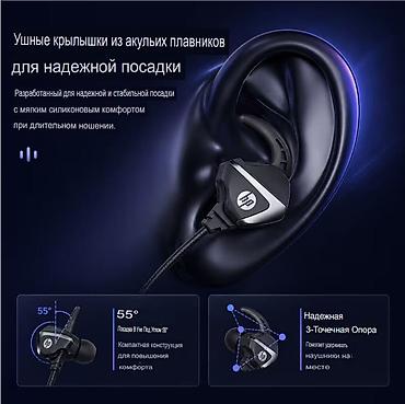 redmi buds 4: Проводные вакуумные наушники, HP, Новый, цвет - Черный — 3
