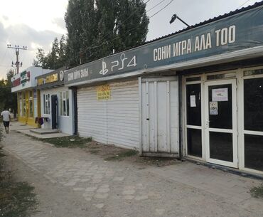 Помещения свободного назначения: Аренда/предложение помещения под игровой зал PS4 - Отдельно стоящий