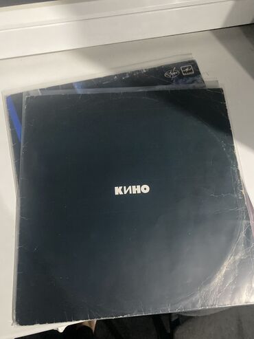 пластинка: Виниловые пластинки группы Кино. Цена на Черный Альбом - 4000 сом Цена