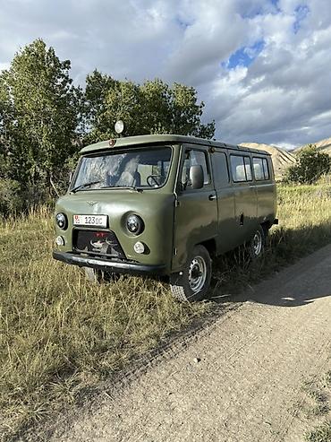 225 65 15: УАЗ 452 Buhanka: 1994 г., Механика, Бензин, Фургон — 1
