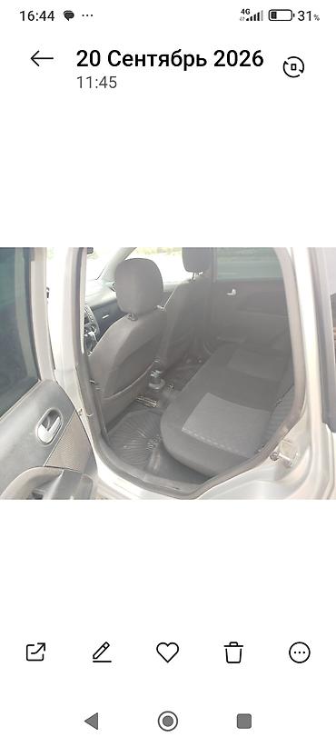 радиатор опель фронтера б: Ford Fiesta: 2005 г., 1.4 л, Механика, Бензин, Хэтчбэк — 5