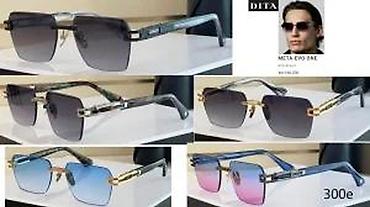 Naočare: DITA, TOP MODELI, ULTRA HIT | Novo! ! ! Predivne naocare svetski — 17