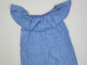blouse only: Vero Moda, Bluzka damska, rozmiar M — 1
