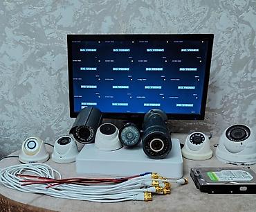 Digər biznes avadanlığı: Monitor 20 Ekran DVR 16 çixislidir Hikvisıon Telefondan izləmə. 8 — 1