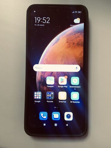 телевизор не рабочий: Redmi, Redmi 9A, Колдонулган, 32 ГБ