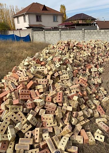 90: Пустотелый, дырчатый, Жженый кирпич, Полублок, 250×120×90 — 2