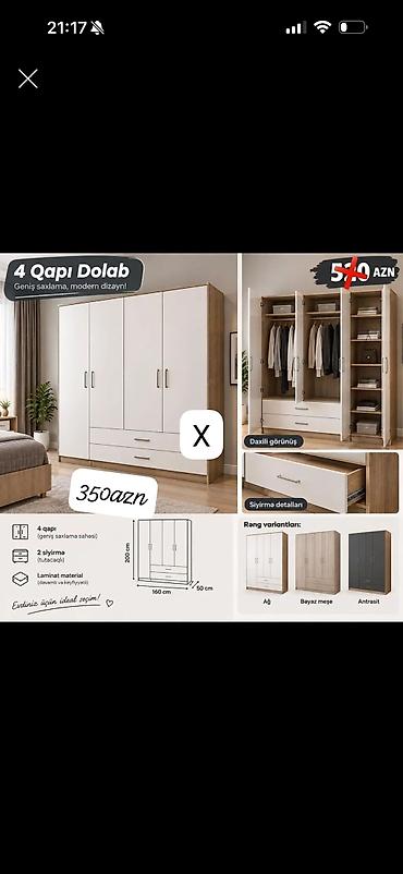 4 qapılı dolab – geniş saxlama, müasir dizayn Xüsusiyyətlər: - 4