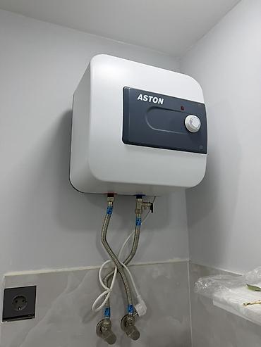 Ariston 15 l, Yeni, Kredit yoxdur