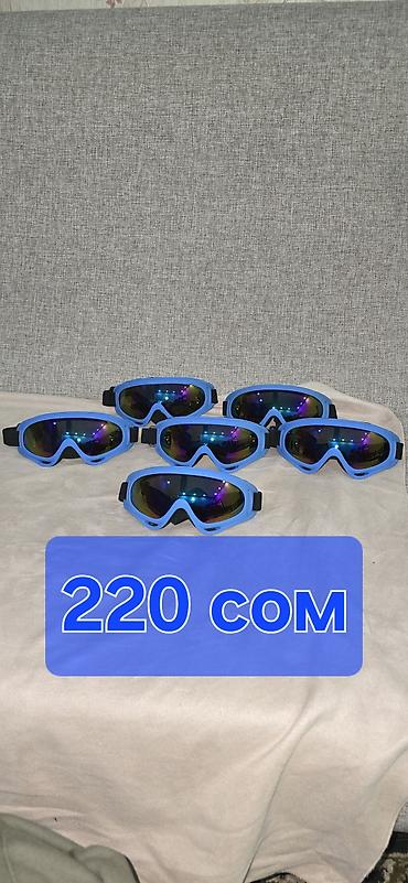 Другие товары для зимнего спорта: Горнолыжные аксессуары. 1) Перчатки для снега/катания: - Черные — 3