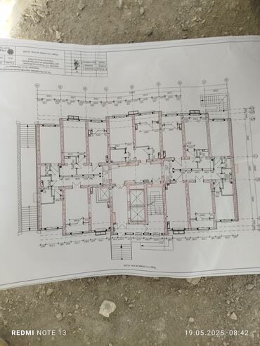 Газоблок: Газоблок, Неавтоклавный, 600x200x300, D400