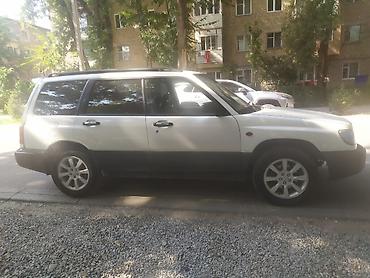 коробка на форестер: Subaru Forester: 1998 г., 2 л — 5
