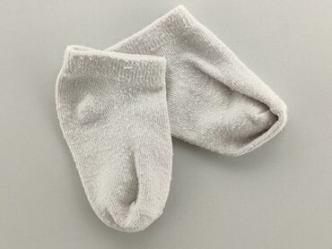 wełniane skarpetki dziecięce: Socks, 16–18, condition - Fair