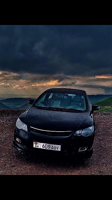 crv 2003: Honda Civic: 2008 г., Седан — 1
