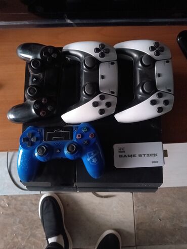 игровые рули для пк: Игровой комплект PlayStation 4 с аксессуарами и установленными играми