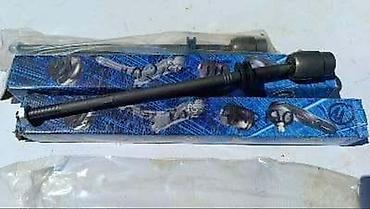 skuter do 200e: SPONA IZMEDJU LETVE ZA VOLKSWAGEN GOLF 3 OD 1992. DO 1998. GOD. | — 1