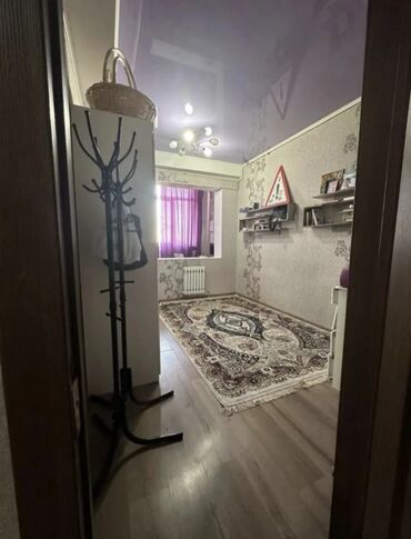 квартира на ночь восток 5: 4 бөлмө, 119 кв. м, Элитка, 10 кабат, Косметикалык ремонт