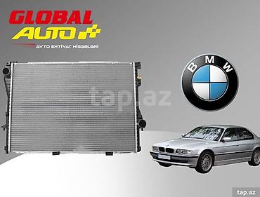 bmw e39 radiator: BMW E38 su radiatoru 🚘 BMW 7 E38 üçün Su Radiatoru BMW 7 E38 — 1
