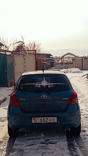 Toyota: Toyota Yaris: 2006 г., 1.3 л, Робот, Бензин, Хэтчбэк — 11