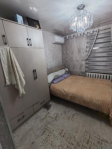 репина 159: ПРОДАЮ 2 ДОМА НА 1 УЧАСТКЕ 📍Напротив Аламедин базара( ориентировочно — 8