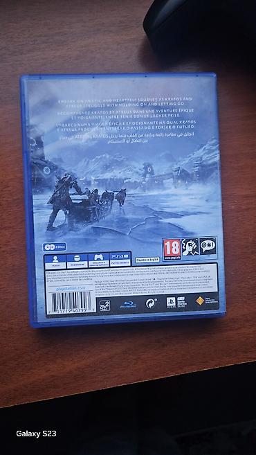 sony: Торг имеется скажу сразу звоните но если не беру значит сплю либо в — 4