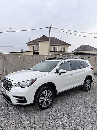 Subaru: Subaru Ascent: 2020 г., 2.4 л, Вариатор, Бензин, Кроссовер — 1