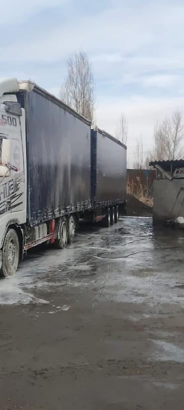 Тягачи: Тягач, Volvo, Шторный — 5