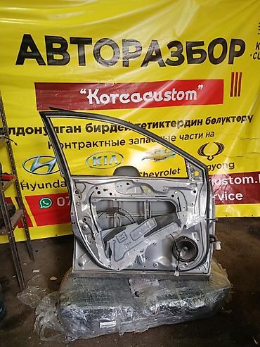 дверь на срв: Передняя левая боковая дверь для автомобиля Honda CR-V SUV R20A 2008 — 2