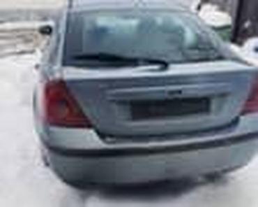 Ford: ELEKTRO SERVO PUMPA ZA FORD FIESTA, FOCUS, FUSION . OD 2000. DO — 23