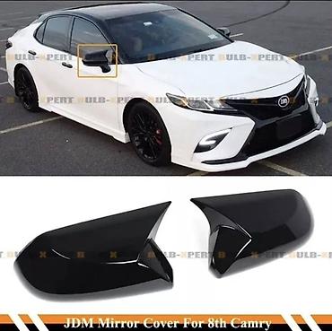 калпаки на камри: Toyota Camry (XV70, 8-е поколение) Комплект: 2 накладки В комплекте — 1
