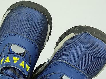 Śniegowce: Śniegowce, 26, stan - Bardzo dobry — 9