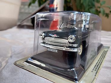 vinil disk: GAZ M22 Volga – kolleksiya modeli - Miqyas: 1:43 - Korpus: tökmə — 4