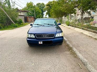 обмен на ауди а6: Audi A6: 1996 г., 2.6 л, Механика, Газ, Седан — 1
