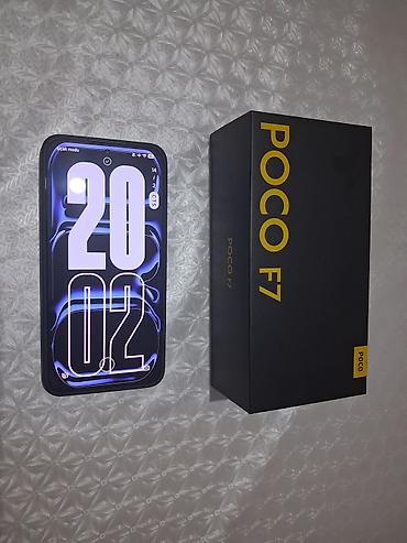 Poco: Poco F7, 512 ГБ, цвет - Черный, 2 SIM — 1