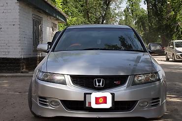 honda inside: Honda Accord: 2006 г., 2.4 л, Автомат, Бензин, Седан — 5