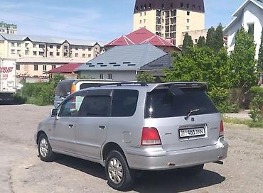 mcv 21: Honda Odyssey: 1996 г., 2.3 л, Автомат, Бензин, Минивэн — 1