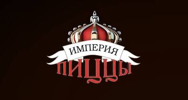 администратор в фитнес зал: Требуется Уборщица, Оплата Дважды в месяц