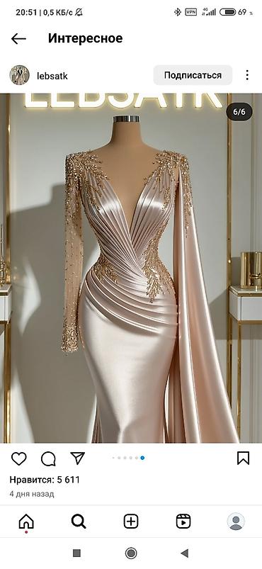 Вечерние платья: Вечернее платье, Коктейльное, Длинная модель, Атлас, С рукавами, Камни, Все размеры — 1