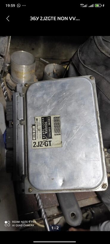 ЭБУ 2JZGTE NON VVTi
Аристо 147 кузов
Для турбовой машины