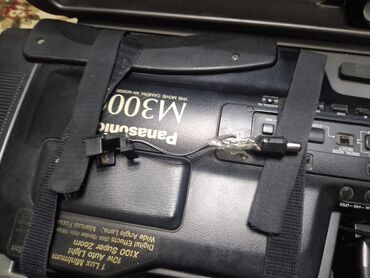 Videokameralar: Panasonic M3000 VHS Movie Camera (NV-M3000) – tam komplekt — 10