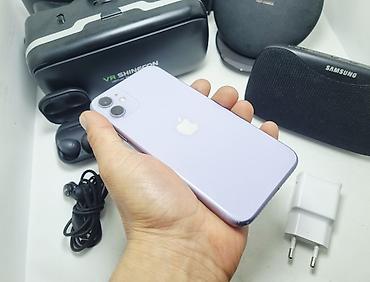 Apple iPhone: IPhone 11, Б/у, 64 ГБ, Зарядное устройство, 100 % — 12