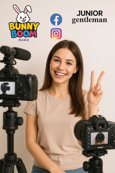 смм менеджер вакансии: SMM-специалист требуется, Удаленная работа, 18-29 лет, Без опыта