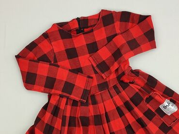 sukienka w paski hm: Dress, 7 years, 116-122 cm, condition - Perfect